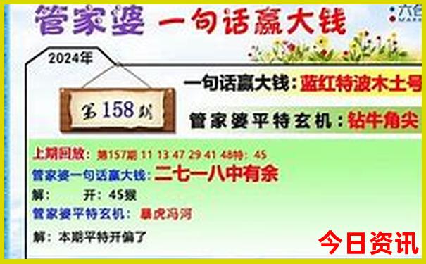 长春最值得去的景点